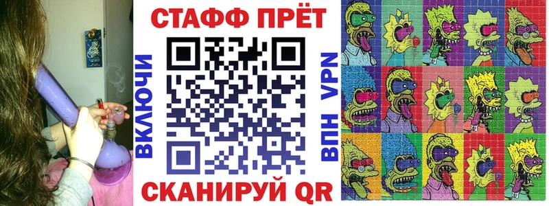 Виды наркоты Ишимбай КОКАИН  Псилоцибиновые грибы  СОЛЬ  АМФЕТАМИН  Гашиш  Кетамин  Мефедрон 