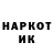 МДМА VHQ Vitalik Yugay