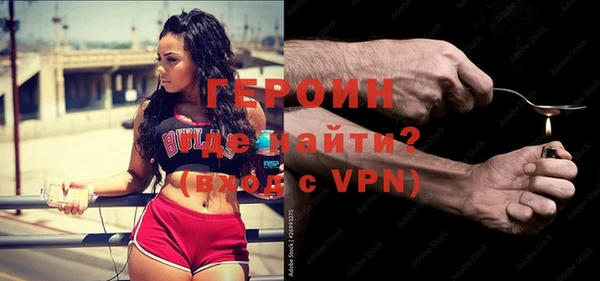 МДПВ Ельня