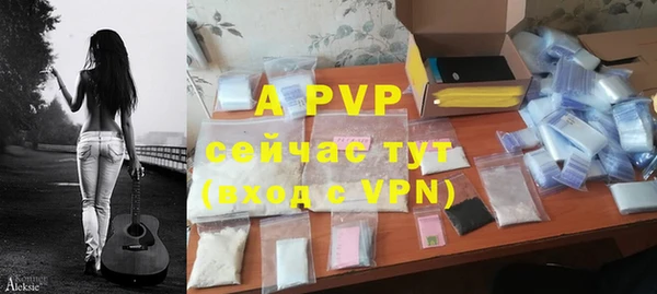 a pvp Елабуга