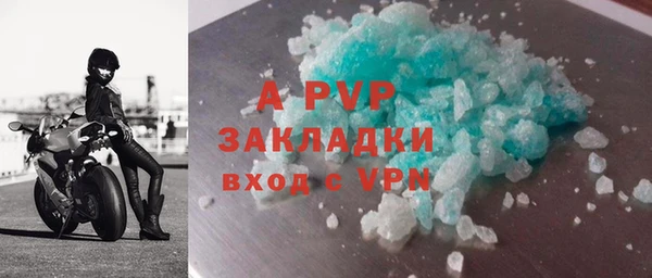 MDMA Дмитриев