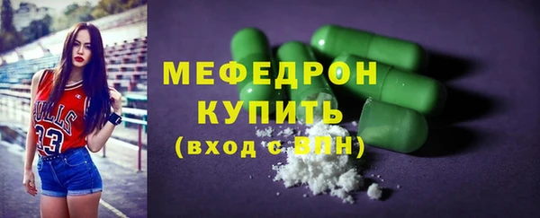 MDMA Дмитриев