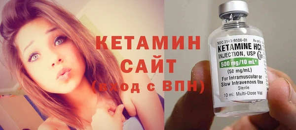 MDMA Дмитриев