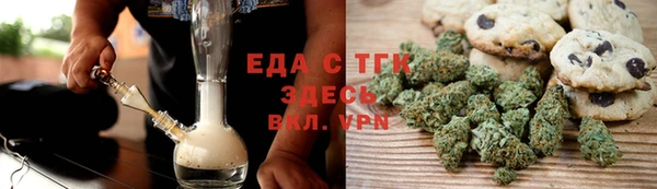 первитин Дмитровск