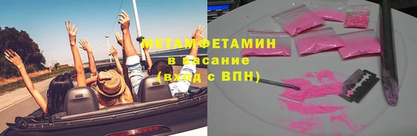 MDMA Дмитриев