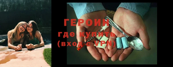 a pvp Елабуга