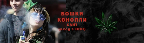 первитин Дмитровск