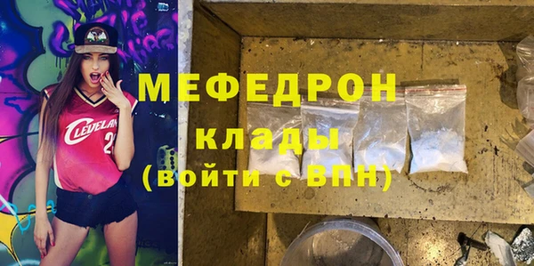 героин Елизово