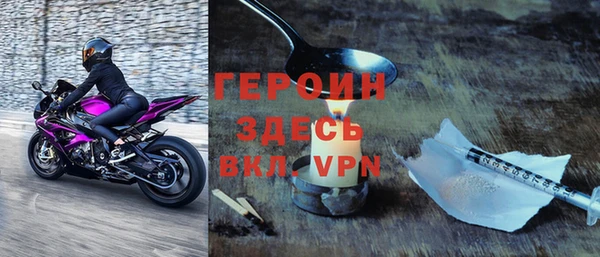 гашиш Дмитров