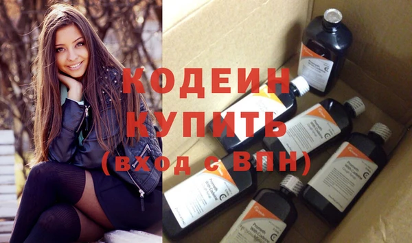 гашиш Дмитров