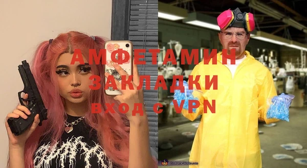 каннабис Заволжск