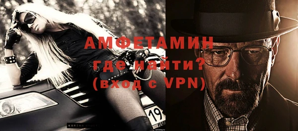 MDMA Дмитриев