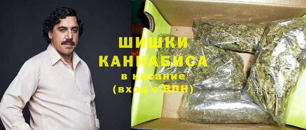 гашиш Дмитров