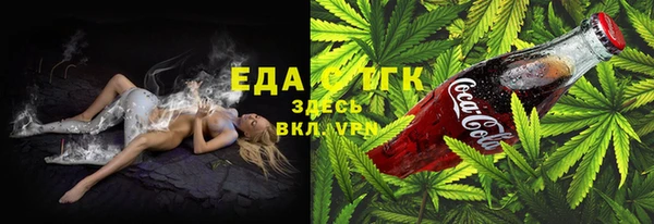 кокаин Гусь-Хрустальный