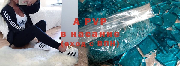 гашиш Дмитров