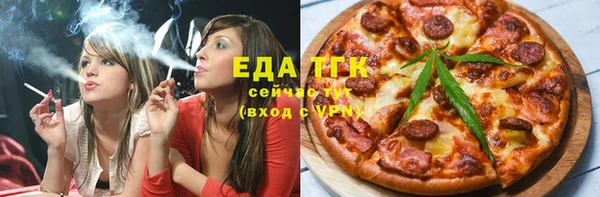 гашиш Дмитров