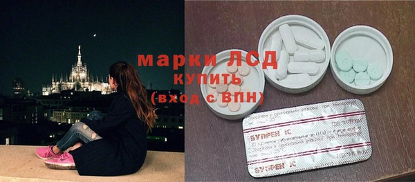 MDMA Дмитриев
