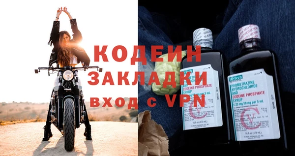 гашиш Дмитров