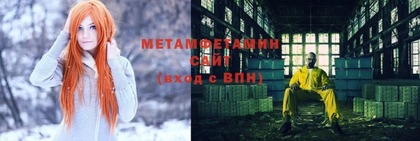 MDMA Дмитриев