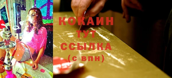 гашиш Дмитров