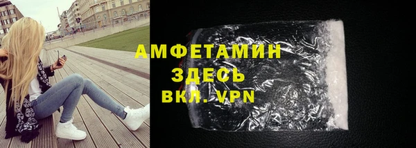 MDMA Дмитриев