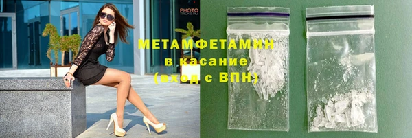 MDMA Дмитриев