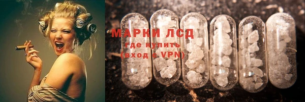 MDMA Дмитриев