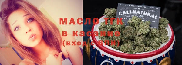 MDMA Дмитриев