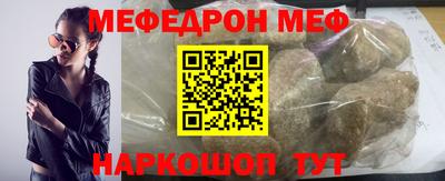 ГАЛЛЮЦИНОГЕННЫЕ ГРИБЫ Изобильный