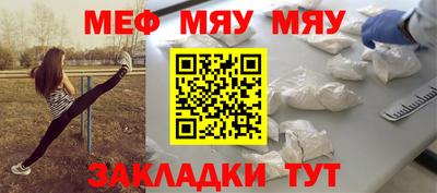 ALPHA-PVP Ирбит