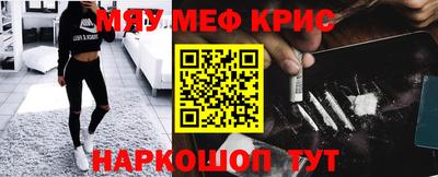 ГАЛЛЮЦИНОГЕННЫЕ ГРИБЫ Изобильный