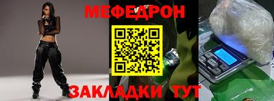 сатива Ипатово