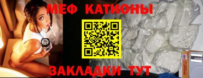ГАЛЛЮЦИНОГЕННЫЕ ГРИБЫ Изобильный