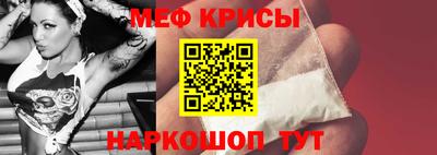 ГАЛЛЮЦИНОГЕННЫЕ ГРИБЫ Изобильный