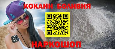 ALPHA-PVP Ирбит