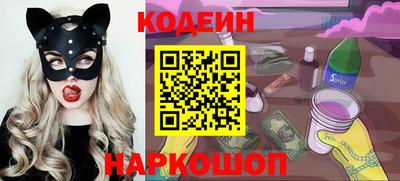 ALPHA-PVP Ирбит