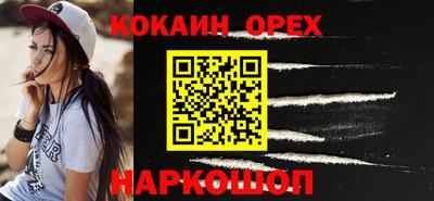 сатива Ипатово