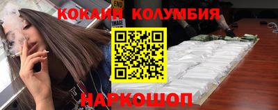 ALPHA-PVP Ирбит