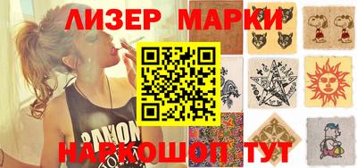 ALPHA-PVP Ирбит