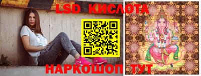 мефедрон мука Коммунар