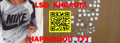 сатива Ипатово