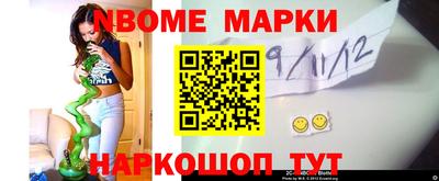 ГАЛЛЮЦИНОГЕННЫЕ ГРИБЫ Изобильный