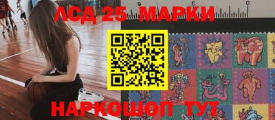 сатива Ипатово