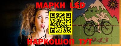 ALPHA-PVP Ирбит