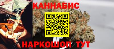 ГАЛЛЮЦИНОГЕННЫЕ ГРИБЫ Изобильный