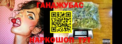 ALPHA-PVP Ирбит