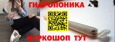 сатива Ипатово
