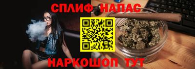 ALPHA-PVP Ирбит