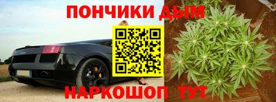 ГАЛЛЮЦИНОГЕННЫЕ ГРИБЫ Изобильный