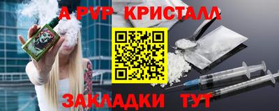 ГАЛЛЮЦИНОГЕННЫЕ ГРИБЫ Изобильный